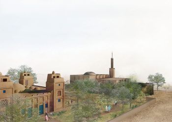 Hikma Community Complex (project) / Mariam Issoufou Architects + Studio Chahar