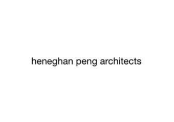 heneghan-peng